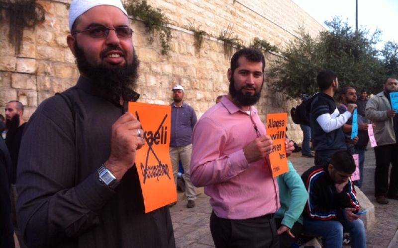 صور:النفير إلى القدس نصرة للمسجد الأقصى
