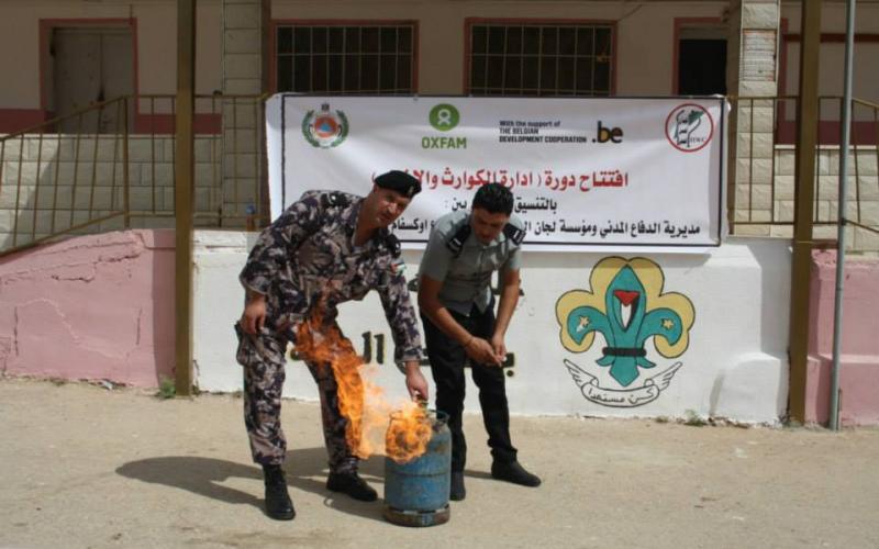 بالصور: العمل الصحي تنفذ دورة في السلامة والإخلاء