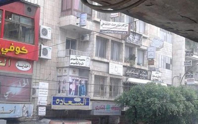 صور: أمطار الخير تهطل على نابلس