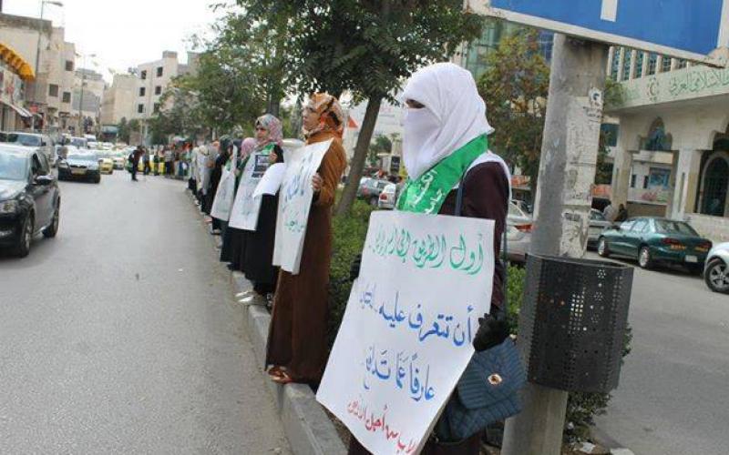 صور: الكتلة في الخليل تنظم وقفة تضامنية مع الأقصى