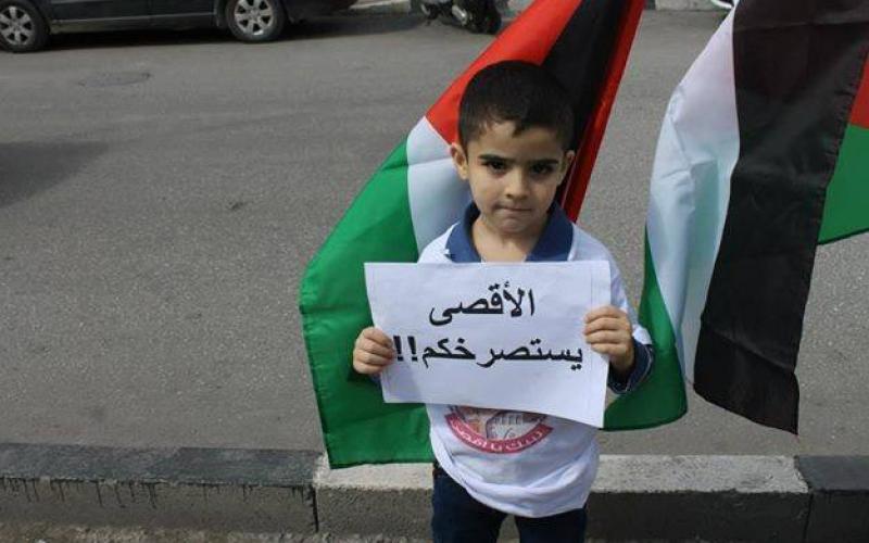صور: الكتلة في الخليل تنظم وقفة تضامنية مع الأقصى