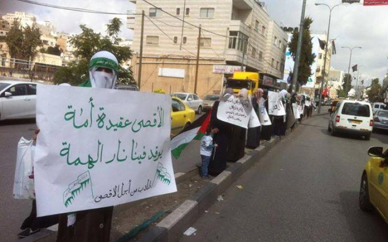 صور: الكتلة في الخليل تنظم وقفة تضامنية مع الأقصى