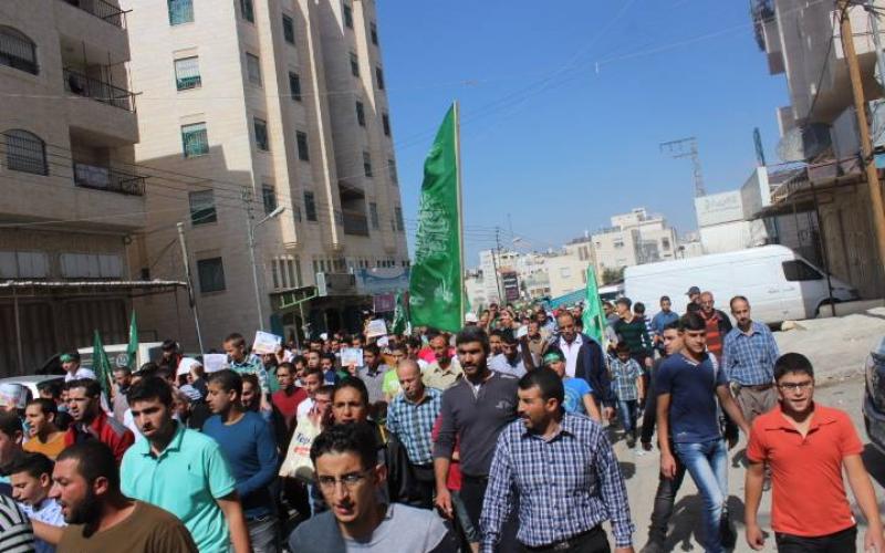 صور : أمن السلطة يقمع مسيرة في الخليل نصرة للأقصى