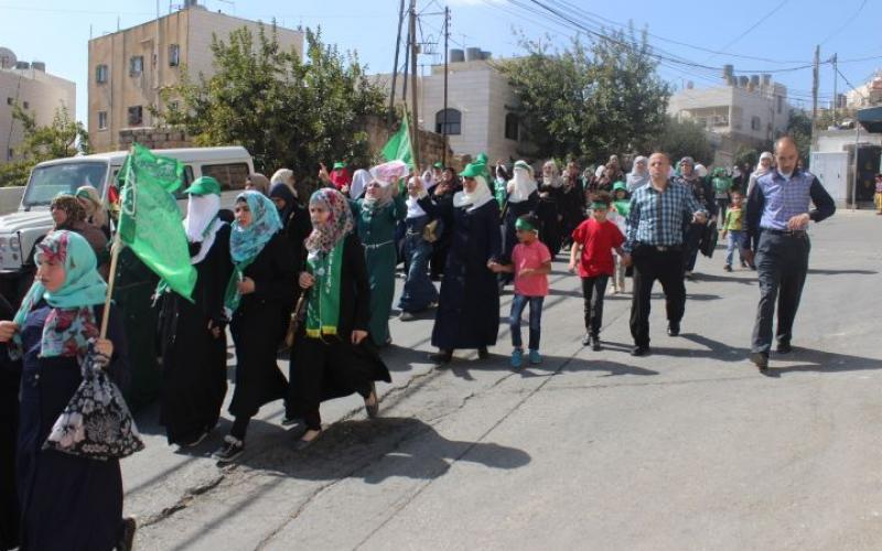 صور : أمن السلطة يقمع مسيرة في الخليل نصرة للأقصى