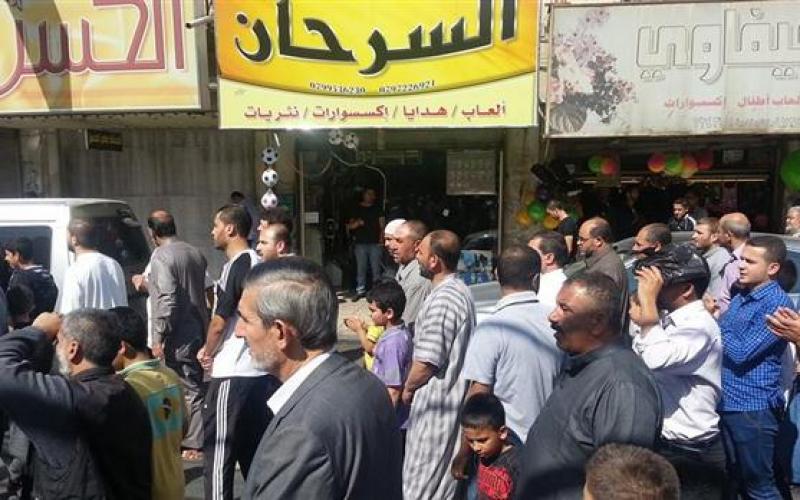 صور: مسيرات في الأردن استنكارا  للاعتداء على الأقصى