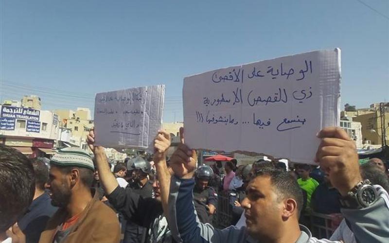 صور: مسيرات في الأردن استنكارا  للاعتداء على الأقصى