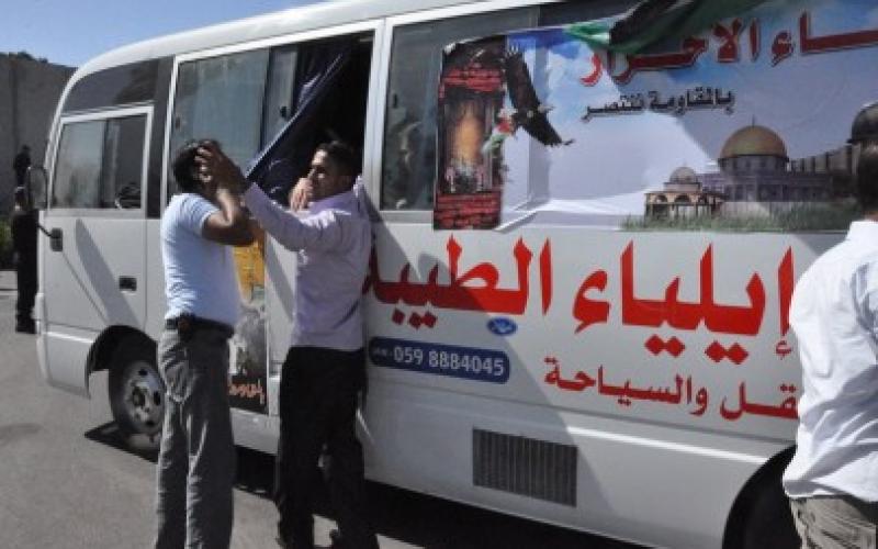 صور حصرية.. وفاء الأحرار لحظة بلحظة