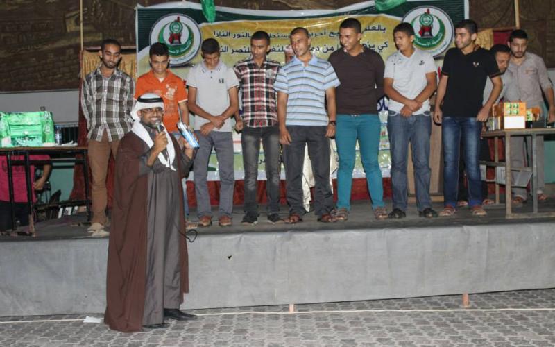 بالصور: الكتلة بالدرج تنظم أمسية ترفيهية لطلبة الجامعات