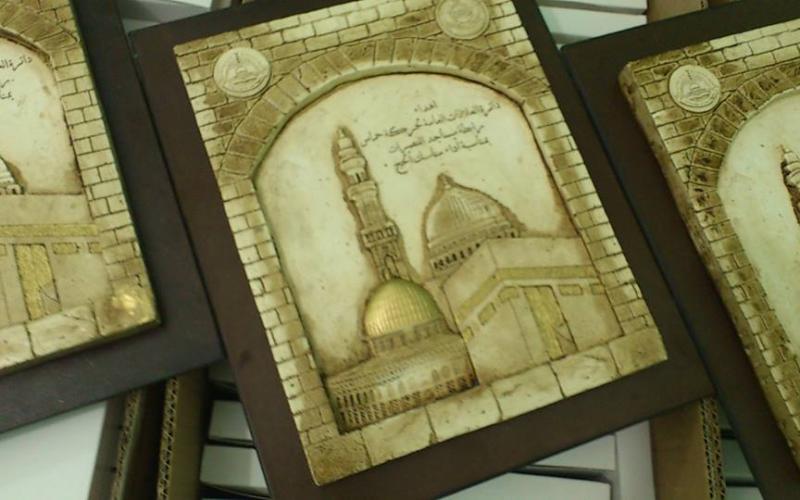 بالصور: "حماس" تزور الحجاج  بالمحافظة الوسطى