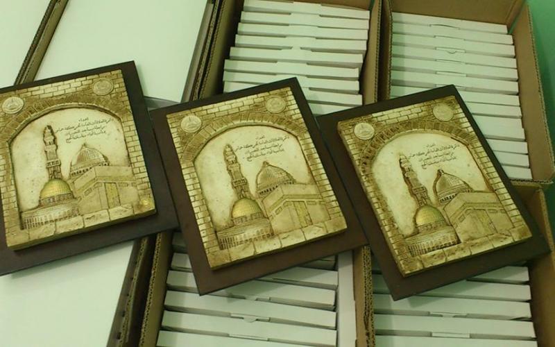بالصور: "حماس" تزور الحجاج  بالمحافظة الوسطى