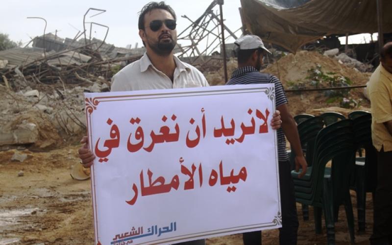 صور: خزاعة تبدأ حراكًا شعبيًا للإسراع بإعمارها