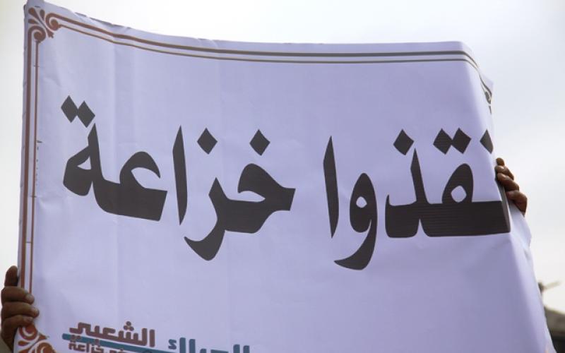 صور: خزاعة تبدأ حراكًا شعبيًا للإسراع بإعمارها
