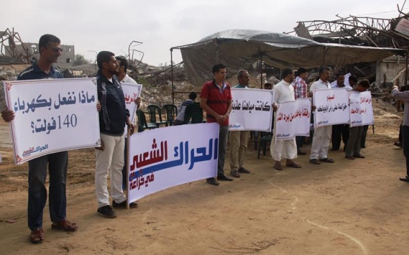 صور: خزاعة تبدأ حراكًا شعبيًا للإسراع بإعمارها