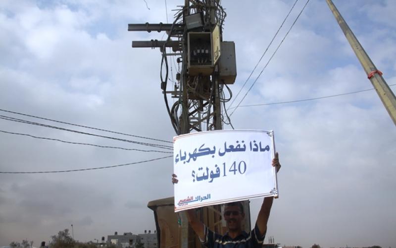 صور: خزاعة تبدأ حراكًا شعبيًا للإسراع بإعمارها