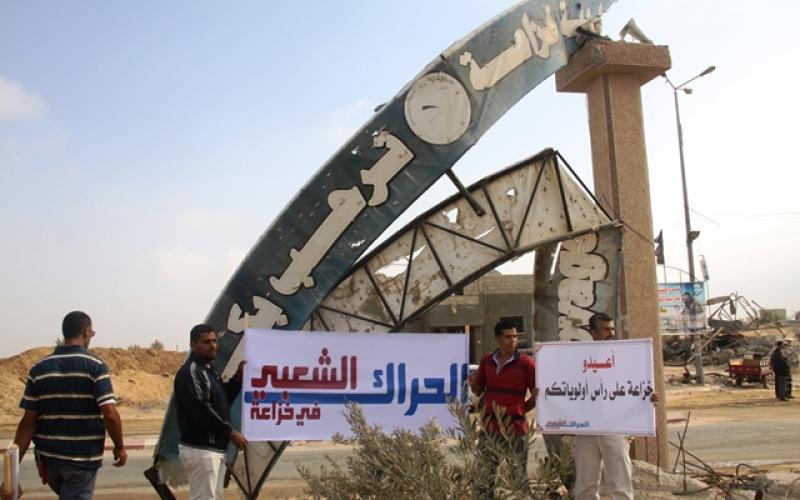صور: خزاعة تبدأ حراكًا شعبيًا للإسراع بإعمارها