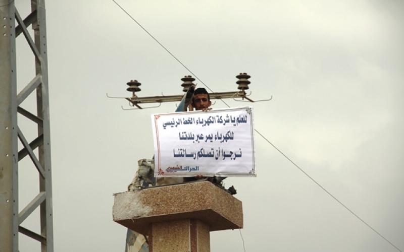 صور: خزاعة تبدأ حراكًا شعبيًا للإسراع بإعمارها