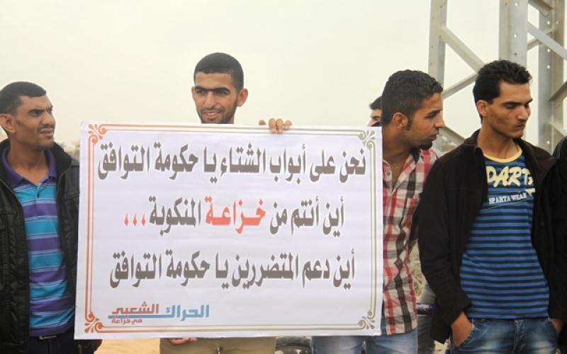 صور: خزاعة تبدأ حراكًا شعبيًا للإسراع بإعمارها