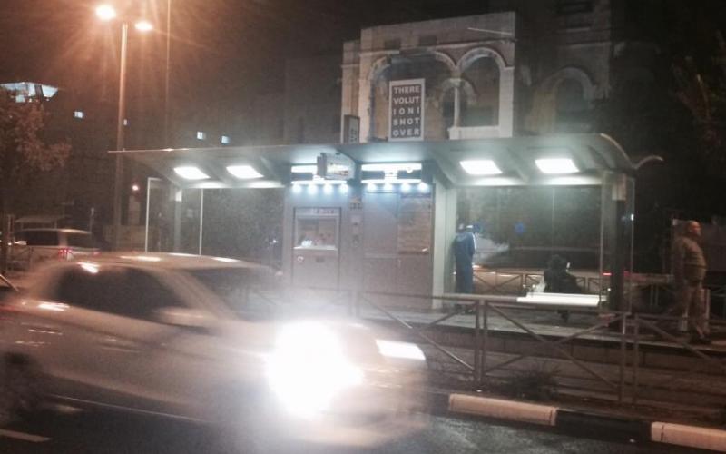 بالصور: القطار الإسرائيلي في القدس ..المشروع الخاسر‎