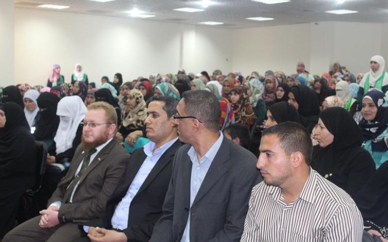 جامعة الأقصى تفتتح معرض بعنوان "وإن عدتم عدنا"