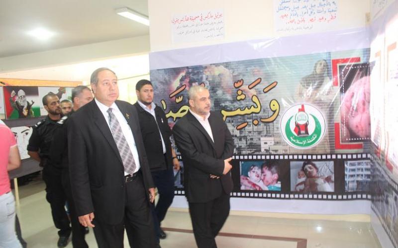 جامعة الأقصى تفتتح معرض بعنوان "وإن عدتم عدنا"