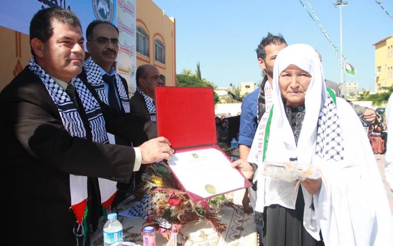 صور: حفل تكريم شهداء جامعة القدس المفتوحة بالوسطى‎