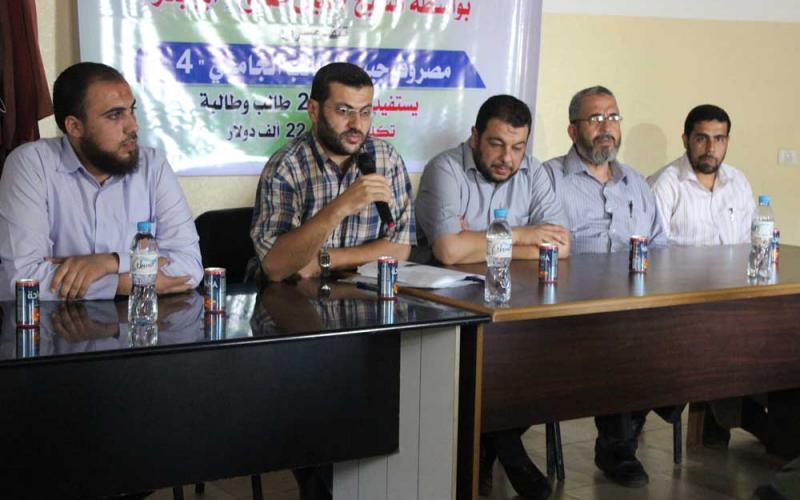 زكاة الدرج تُطق مشروعين لدعم طلاب الجامعات