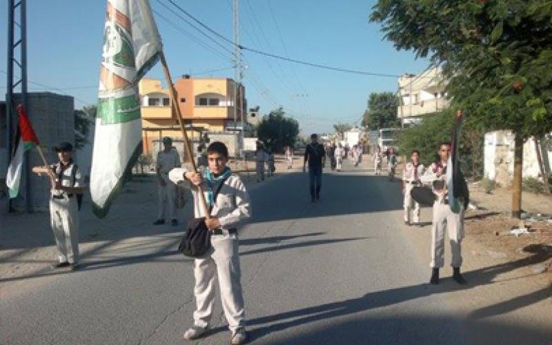 بالصور: مسير لـ"كشافة الأخوة" بالنصيرات