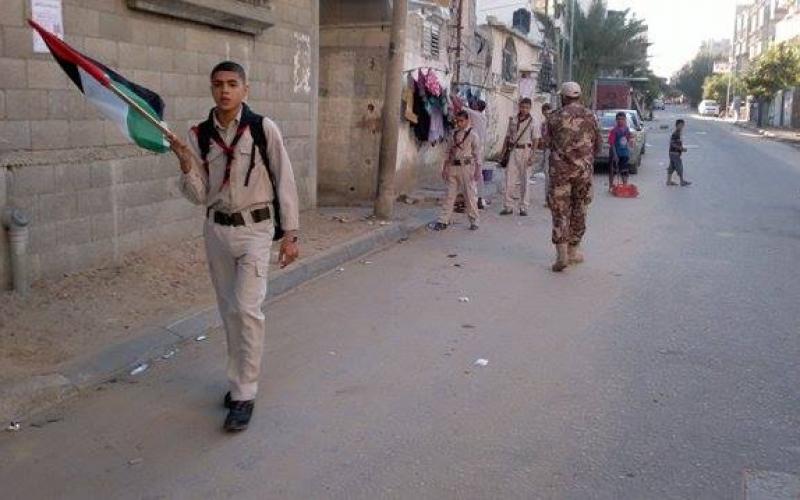 بالصور: مسير لـ"كشافة الأخوة" بالنصيرات