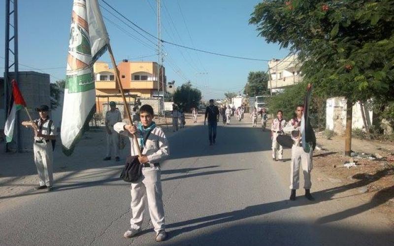 بالصور: مسير لـ"كشافة الأخوة" بالنصيرات