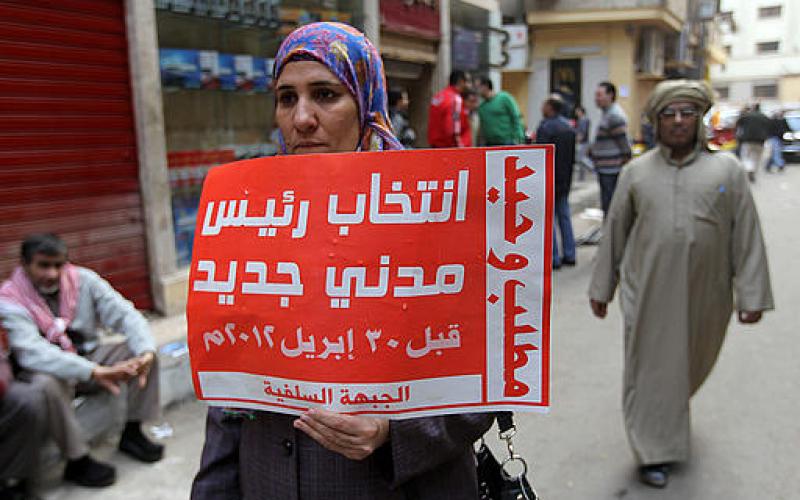 صور..المصريون يرفضون عسكرة الدولة والوثيقة