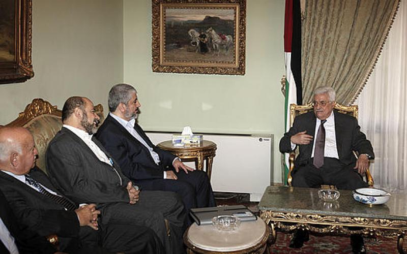 اجتماع المصالحة بين وفدي حماس وفتح(صور)