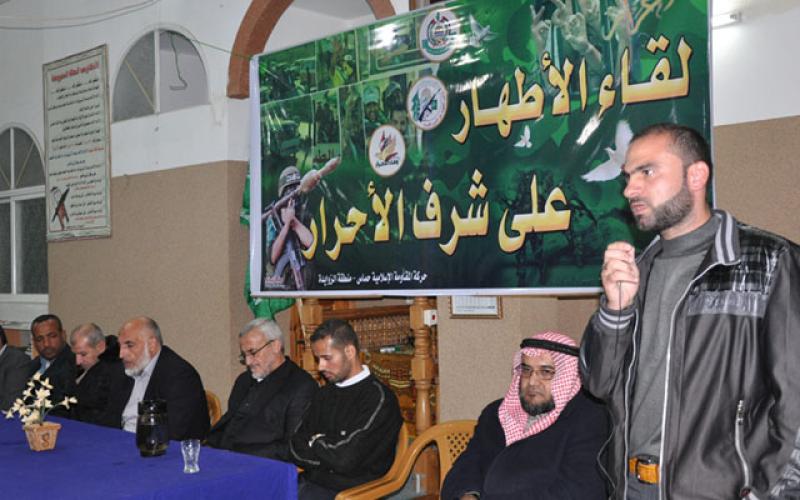 حماس تكرم الأسرى المحررين بالزوايدة‏ (صور)