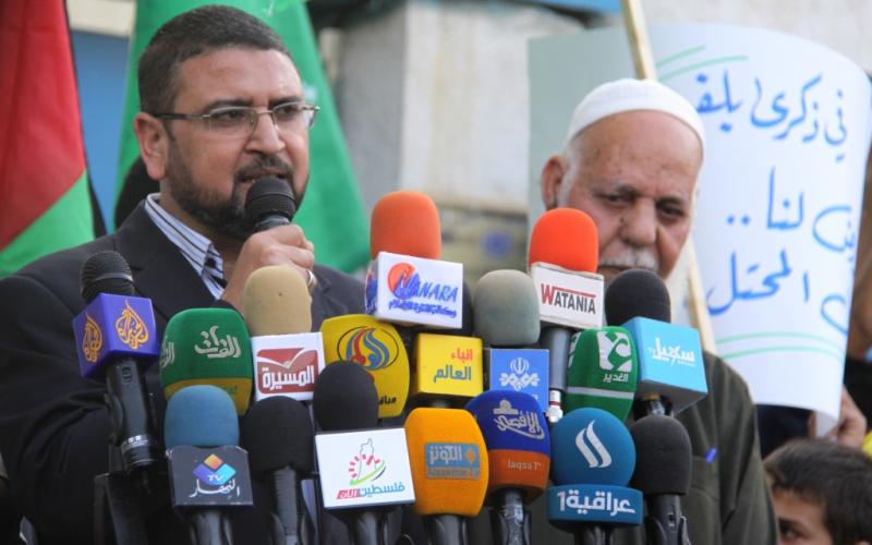صور: وقفة احتجاجية لـ"حماس" بذكرى بلفور