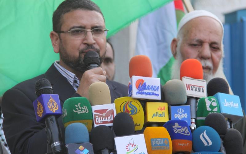 صور: وقفة احتجاجية لـ"حماس" بذكرى بلفور