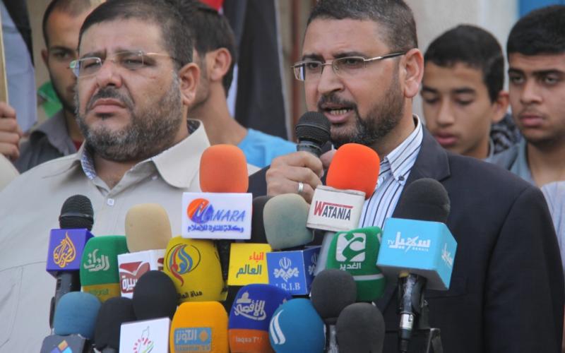صور: وقفة احتجاجية لـ"حماس" بذكرى بلفور