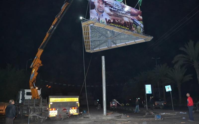 صور: ميادين غزة تتزين بصور "الجعبري"