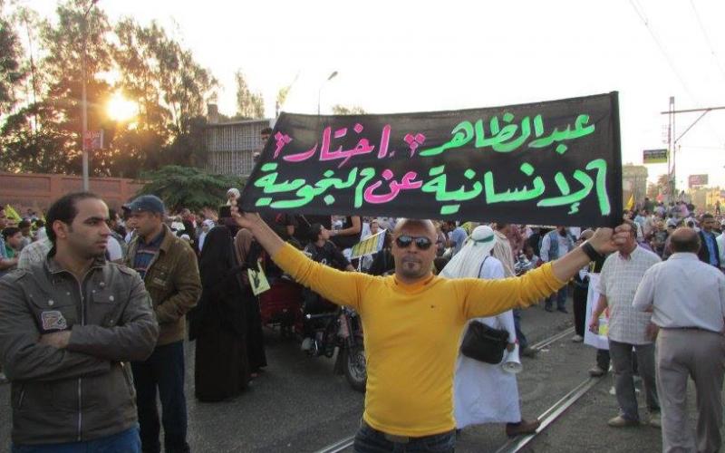 صور: مصر: مسيرات رفضاً للانقلاب