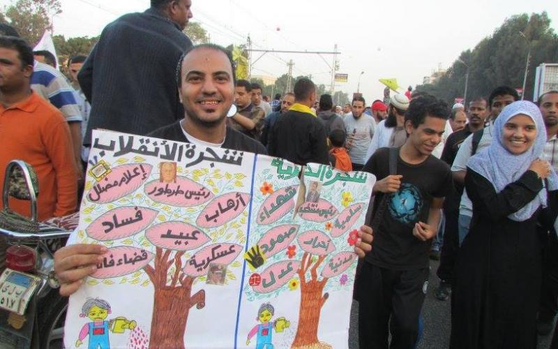 صور: مصر: مسيرات رفضاً للانقلاب