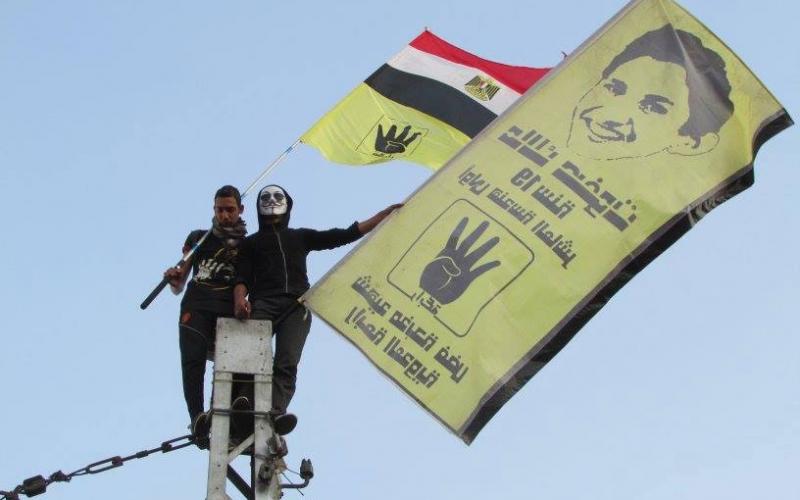 صور: مصر: مسيرات رفضاً للانقلاب