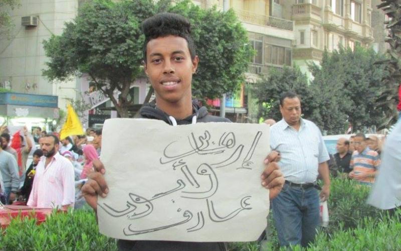 صور: مصر: مسيرات رفضاً للانقلاب