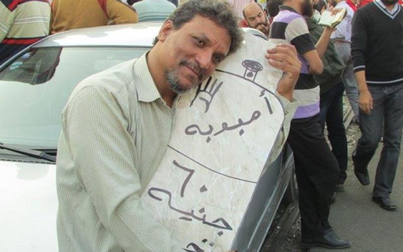 صور: مصر: مسيرات رفضاً للانقلاب