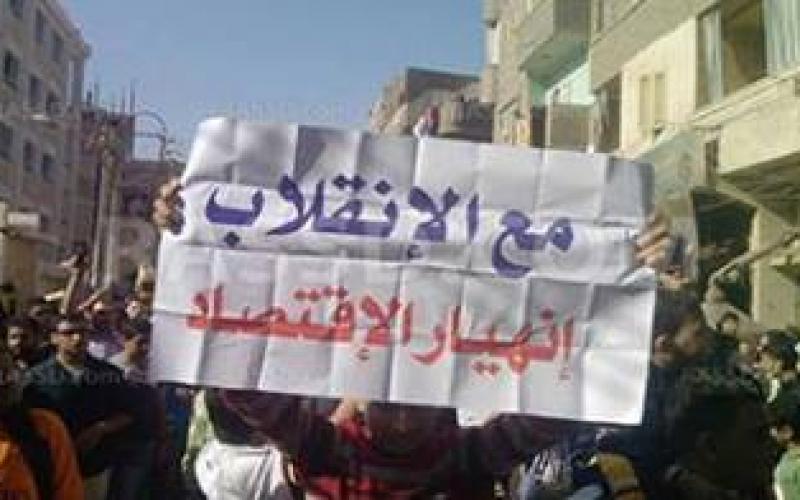صور: مصر: مسيرات رفضاً للانقلاب