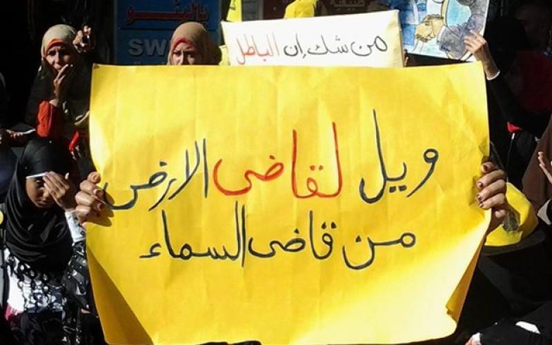 صور: مصر: مسيرات رفضاً للانقلاب
