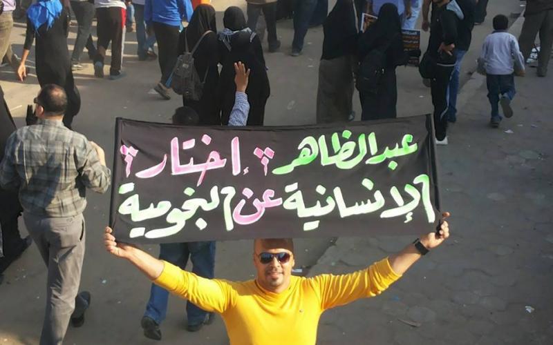 صور: مصر: مسيرات رفضاً للانقلاب