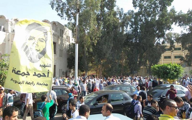 صور: مصر: مسيرات رفضاً للانقلاب