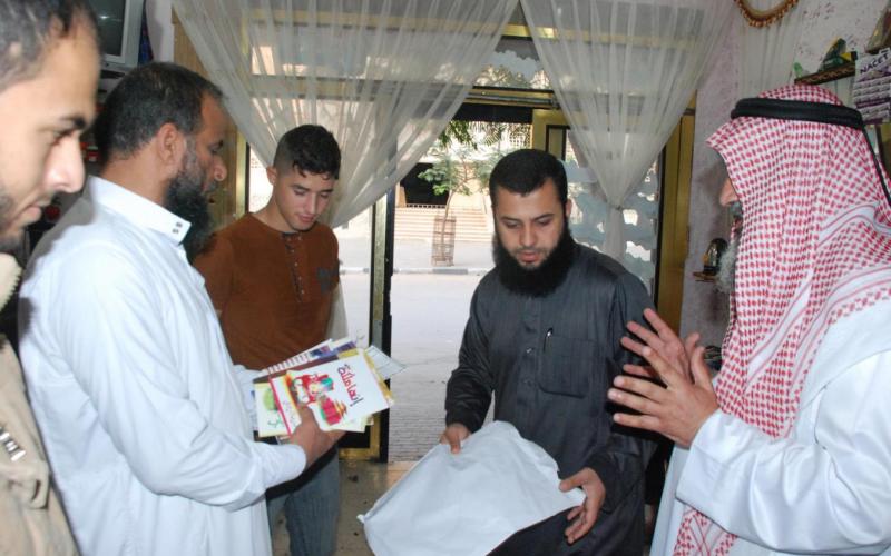 صور: حملة "توزيع الكتاب الإسلامي الدعوي"