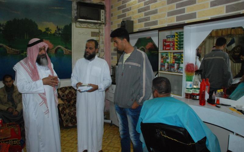 صور: حملة "توزيع الكتاب الإسلامي الدعوي"