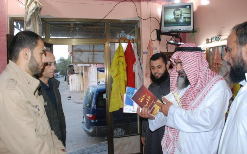 صور: حملة "توزيع الكتاب الإسلامي الدعوي"