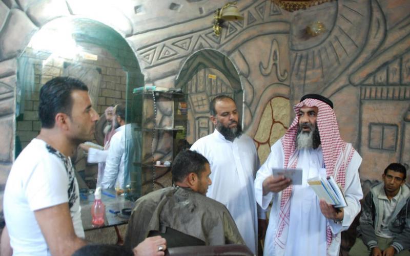 صور: حملة "توزيع الكتاب الإسلامي الدعوي"