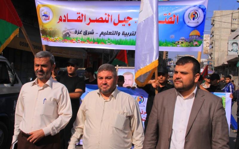صور: مسير "الفتوة" لبيت الجعبري بغزة